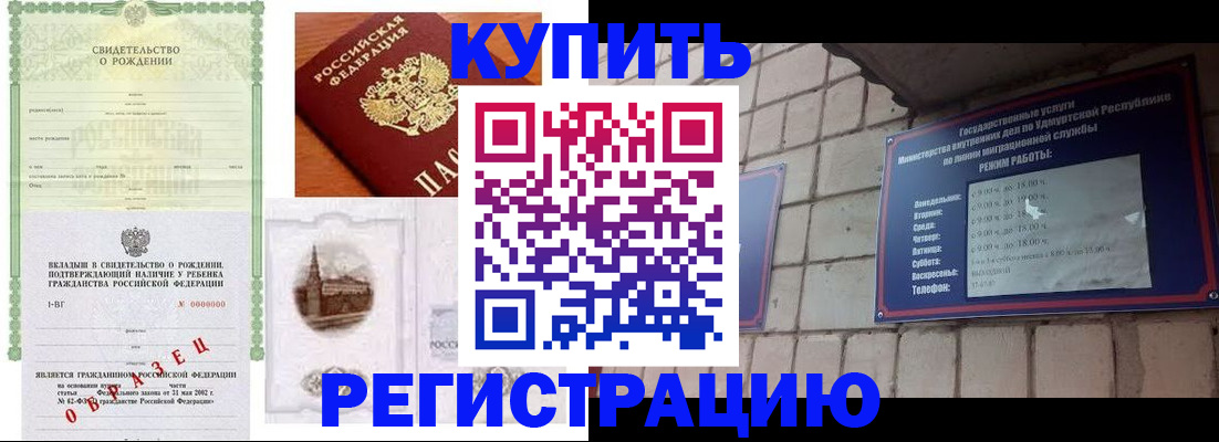 форма 3 в Калининске